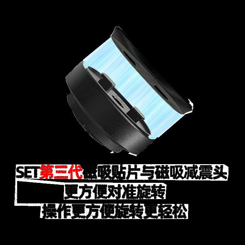 全新三代SET手机支架张雪机车500RR系列摩托车导航铝合金减震支架