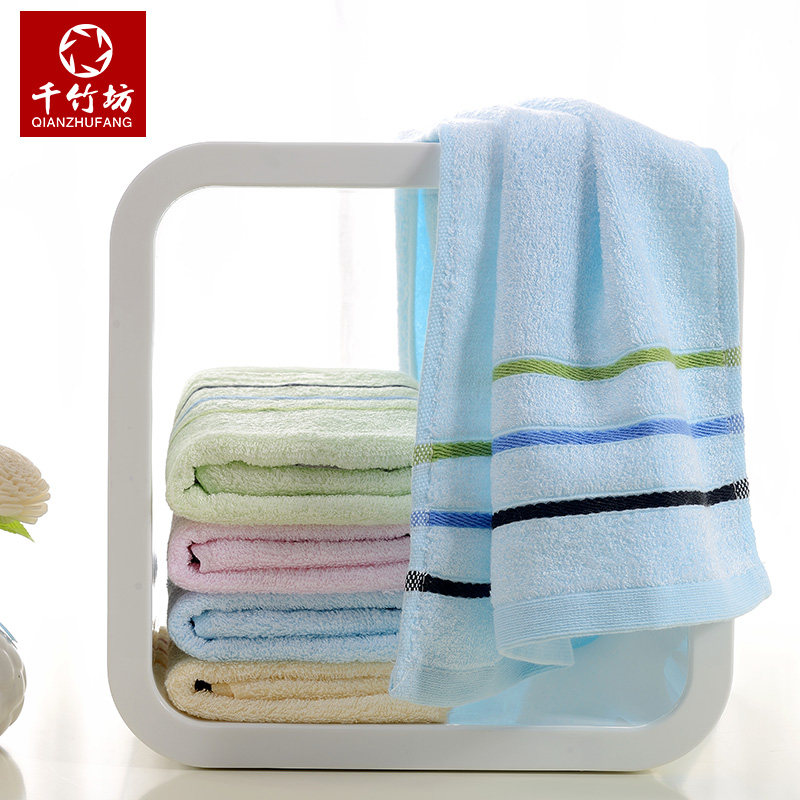 10条装 千竹坊竹浆纤维毛巾细条毛巾家庭装情侣毛巾吸水夏季毛巾