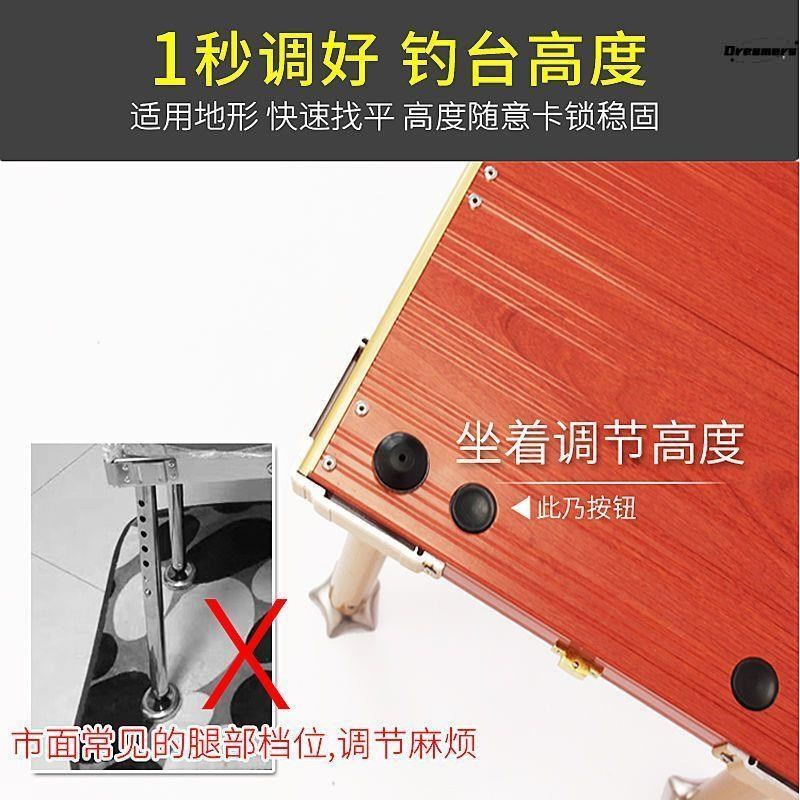 。便携式小钓台新款2023款折叠加厚迷你轻便型超轻钓椅一体铝厂家