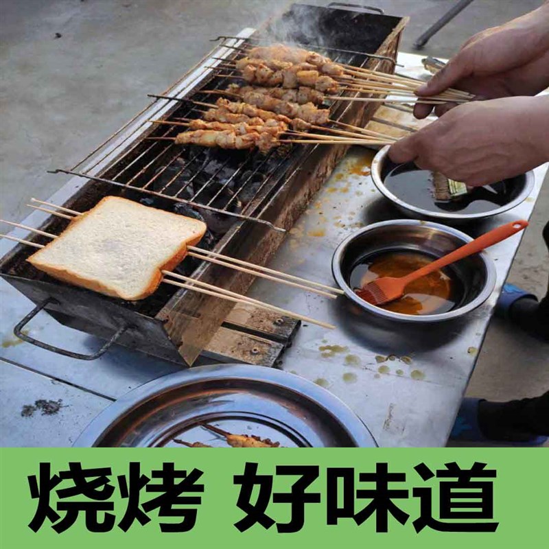 50斤100斤天然荔枝木炭烧烤碳环保果木炭烧烤炭取暖火锅高温耐烧