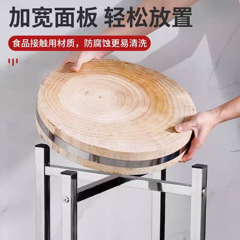 加厚不锈钢菜墩架家用饭店用砧板架子厨房切菜剁肉平台落地放盆架