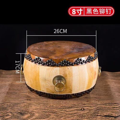 正宗黄牛皮鼓原木色大音量白茬鼓道士鼓全套鼓椿木鼓高音鼓带鼓架