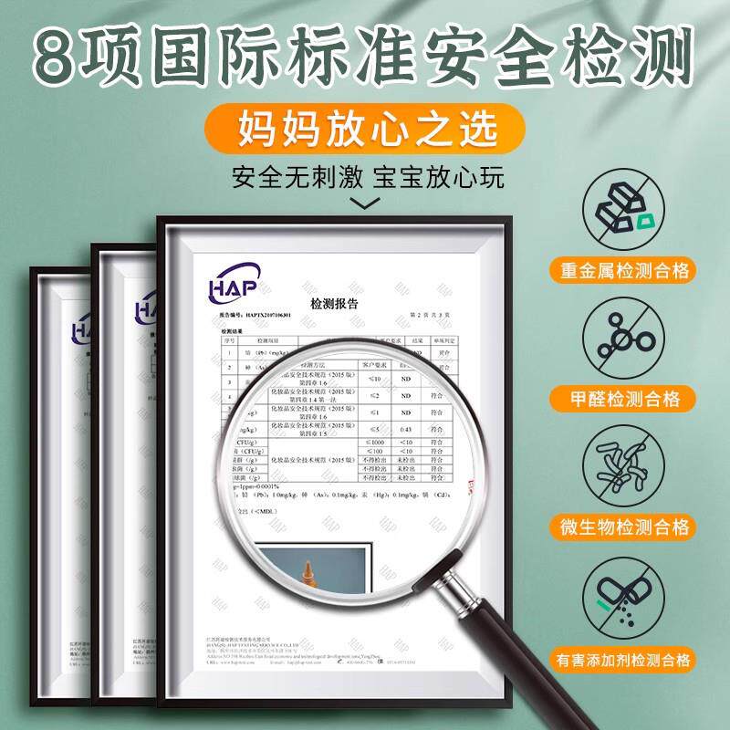 儿童绘画套装颜料无毒水彩画幼儿园手指画可水洗水粉学生宝宝涂鸦