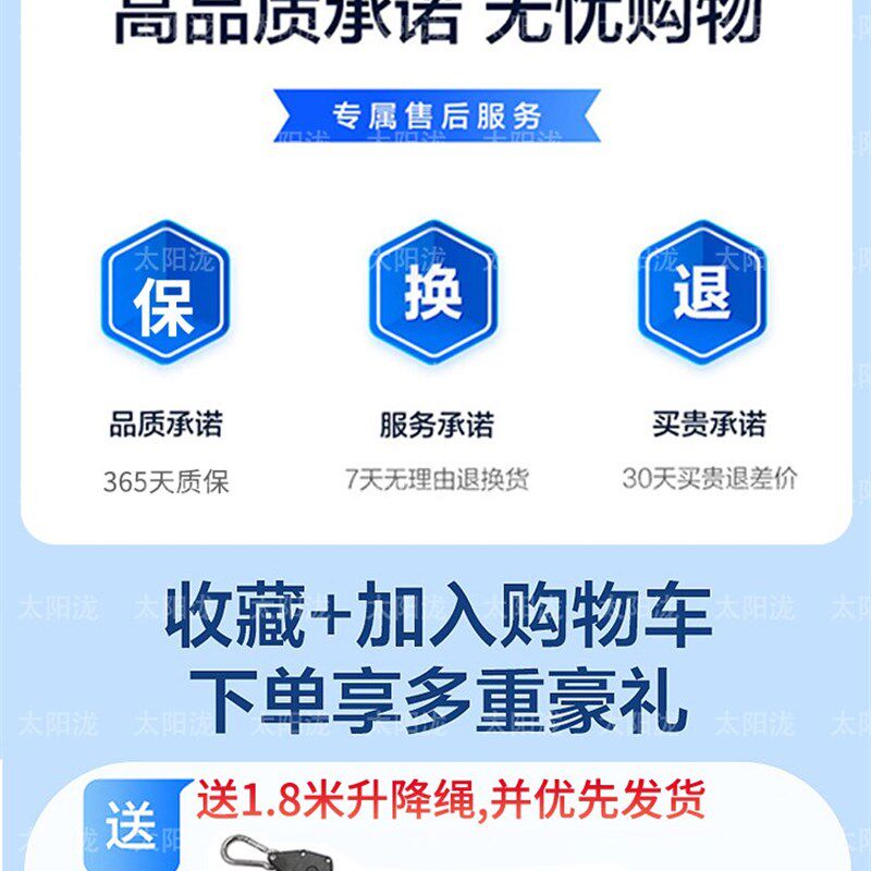 阳台太阳光模拟灯彷太阳全光谱灯室内养兰花卉热植植物生长补光灯