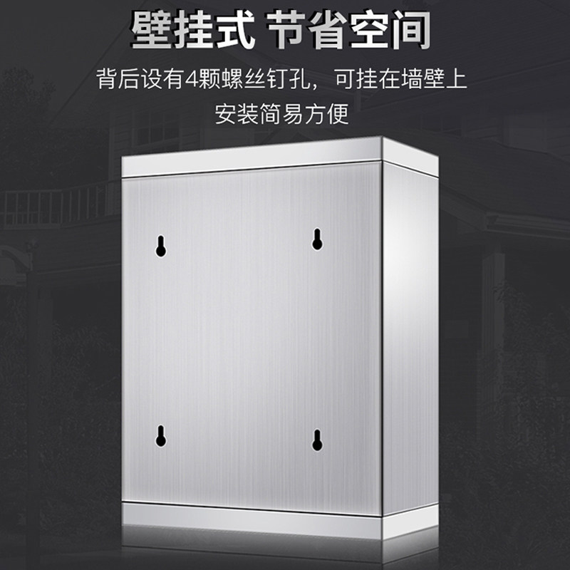 室外户外不锈钢意见箱投诉建议箱举报箱子信访箱大小号带锁壁挂墙