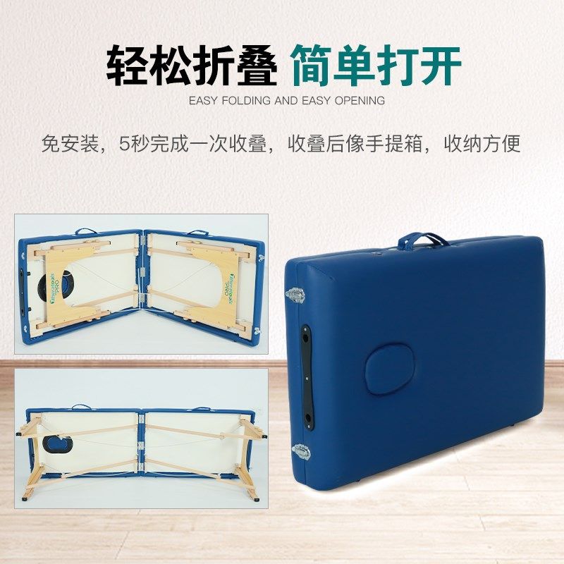 康复训练PT床便携式折叠按摩床实木理疗床医院中心手法治疗专用
