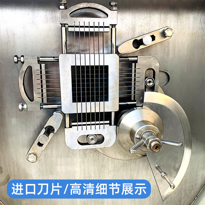 切丁机商用多功能小型全自动不锈钢大功率切丝切片颗粒冻肉切肉机