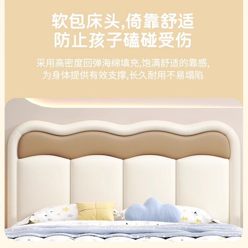儿童床男孩纳帕皮床现代简约实木单双人床女孩小户型卧室储物皮床