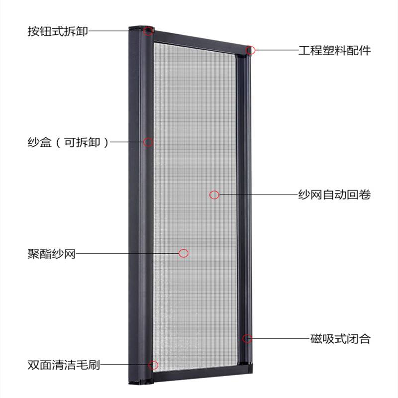 苏州高透隐形防蚊纱窗磁吸卷筒式伸缩铝合金外推拉窗上门安装定制
