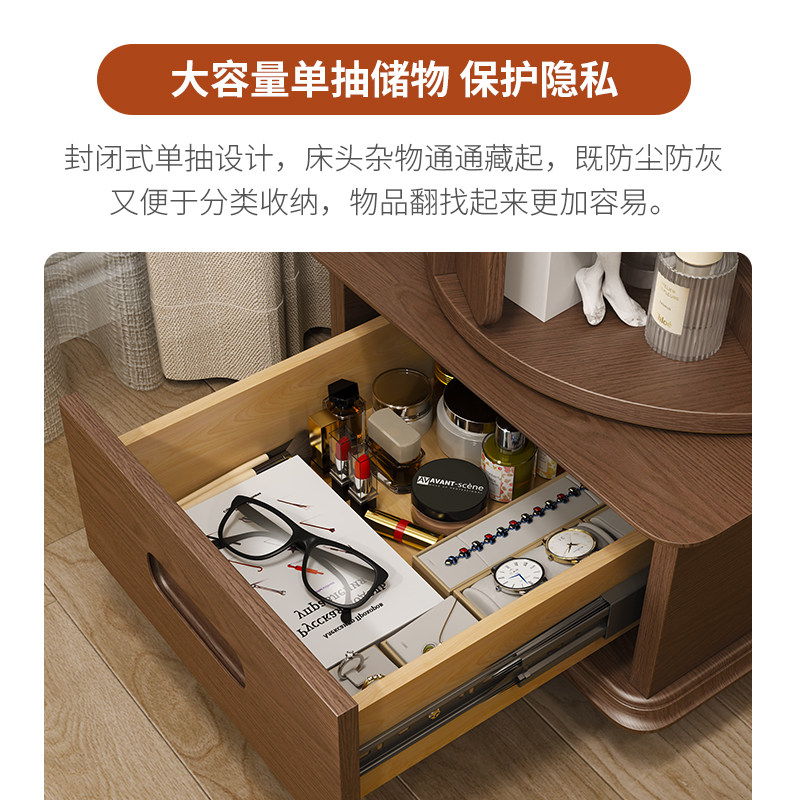 实木床头柜简约现代小型迷你边几儿童卧室圆形置物架简易收纳柜