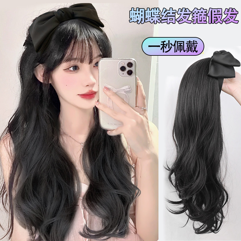 假发女长发发箍假发一体时尚半头套可拆卸假发片仿真发卷发假发套