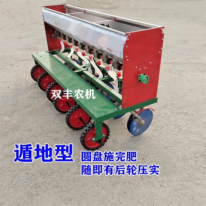 拖拉机带小麦追肥机 农用圆盘施肥机 新款四轮牵引撒肥追肥一体机