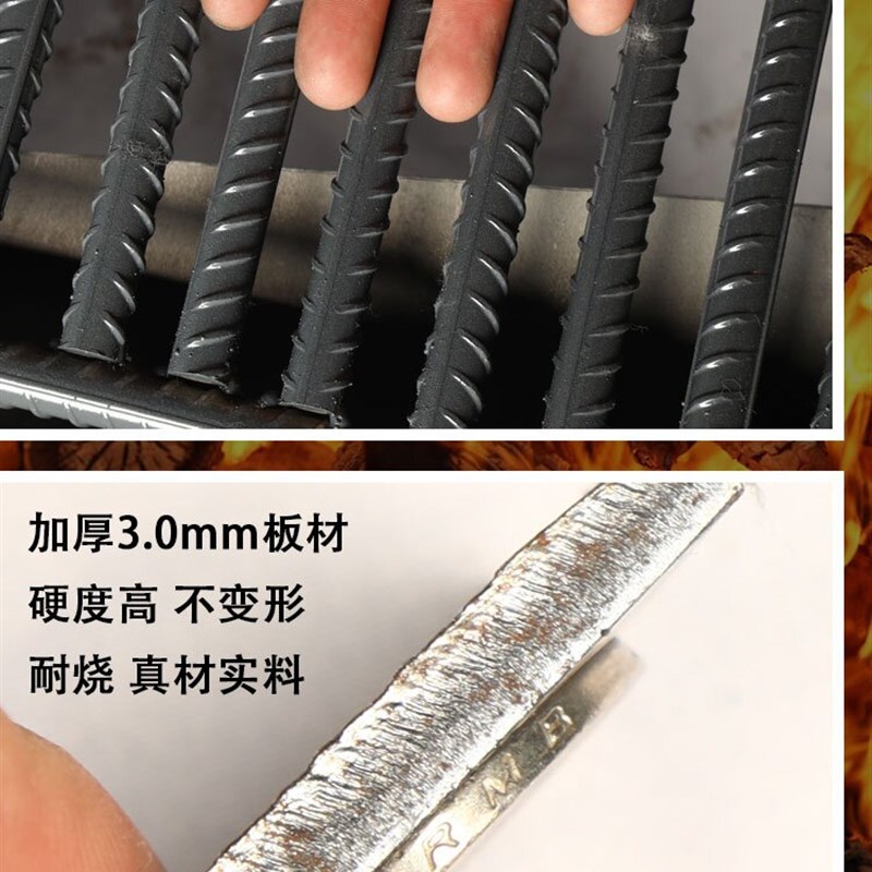 养碳炉商用加厚烤肉店专用点碳生碳养炭炉餐厅烧烤店节省碳养炭炉