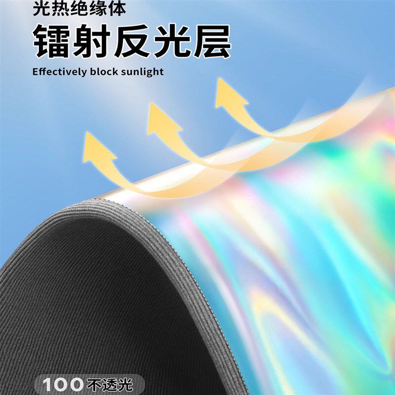 特价全遮光防晒隔热专用窗帘2025新款阳台遮阳帘100%不透光加厚布