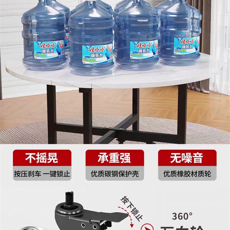 折叠餐桌带轮可移动式家用餐桌出租屋小户型多功能圆形桌板木餐桌