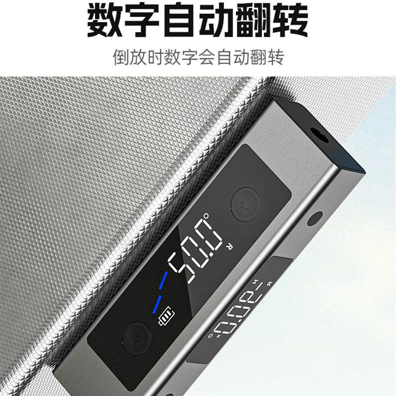 激光红外线水平仪高精度电子数显双轴倾角度仪坡度斜率测量投线仪