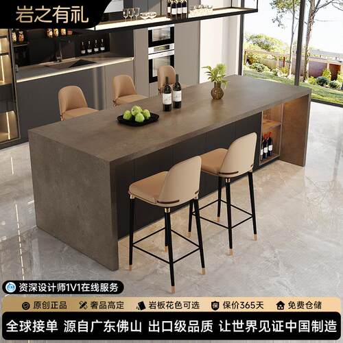 岩板岛台餐桌一体家用开放式厨房中导台带水槽倒台西厨操作吧台