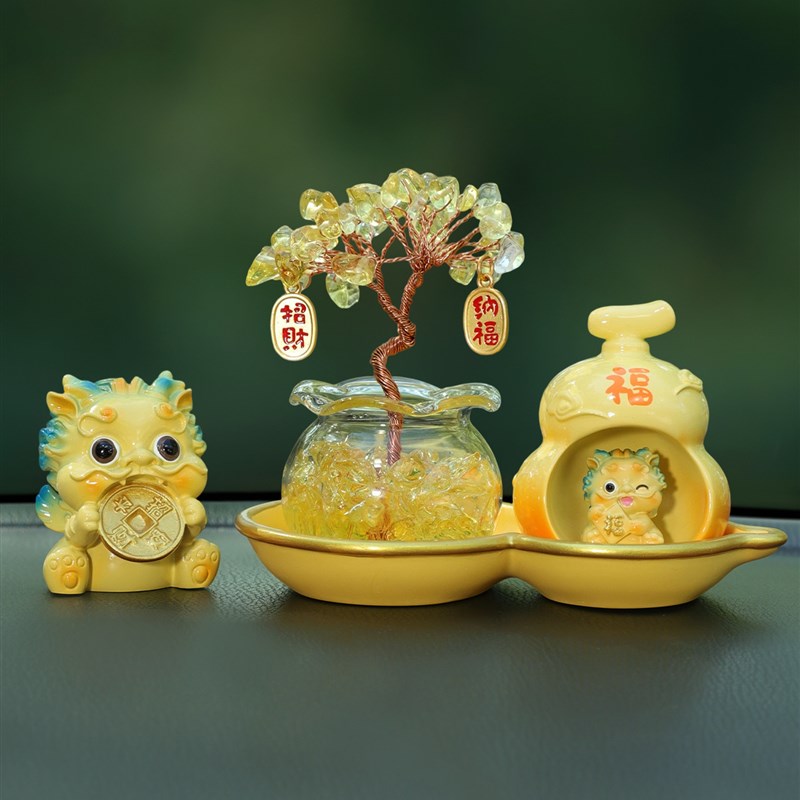 可爱貔貅汽车摆件高级感招财水晶树车内饰品2025新款车载中控摆件