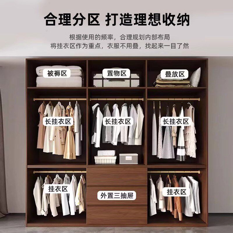 桦木衣柜家用卧室一门到顶实木柜子胡桃色轻奢分段式大衣橱可定制
