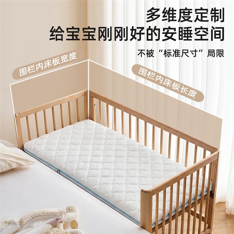 婴儿床垫a类母婴级棕垫天然椰棕床垫新生儿童专用床垫护脊无甲醛