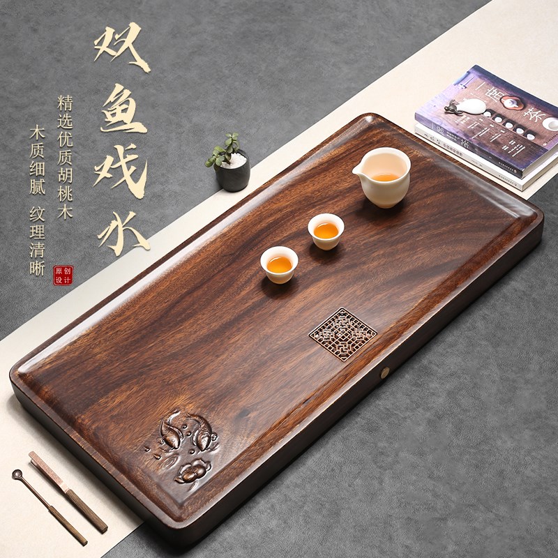 胡桃木茶盘2025新款家用功夫茶具整块实木茶台新中式轻奢高档茶海