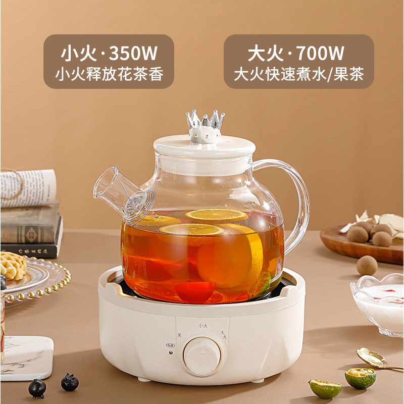 养生壶 家用玻璃花茶壶烧水壶电炖壶办公室礼物茶杯带水壶 煮茶壶