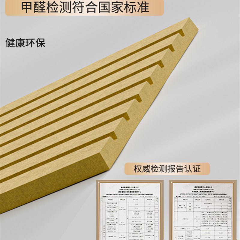 KTV吸音板聚酯纤维隔音板超强隔音棉自粘墙贴房间卧室家用墙体
