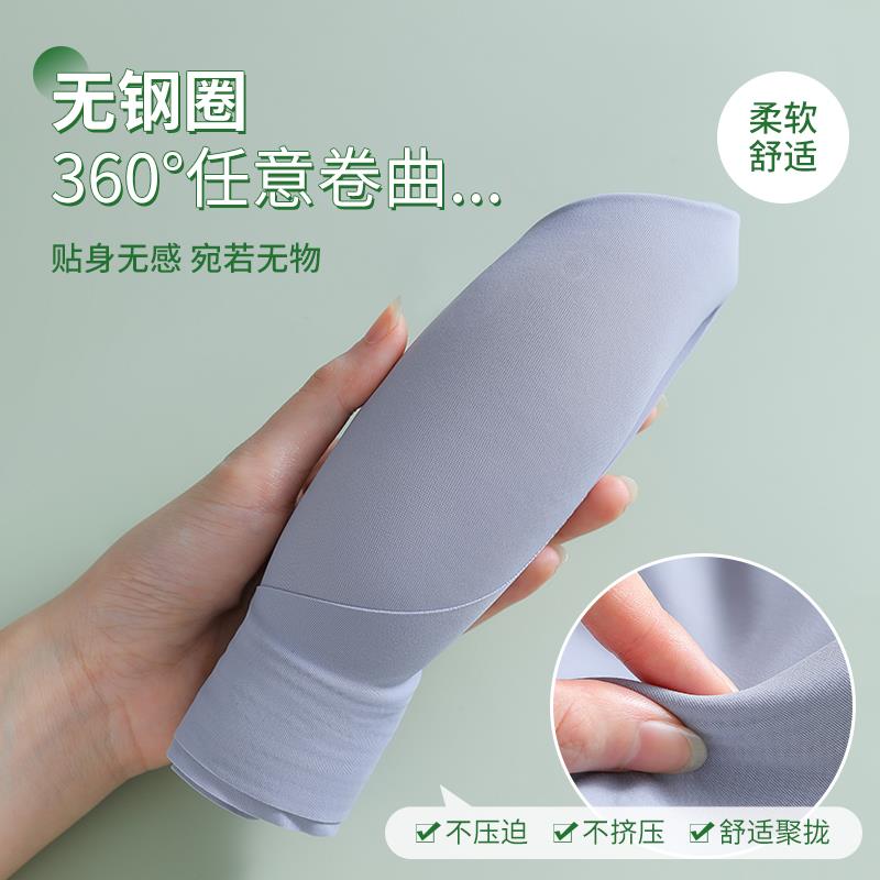 无磁无铁电子厂上班内衣女过安检门无金属无排扣一体式文胸罩聚拢