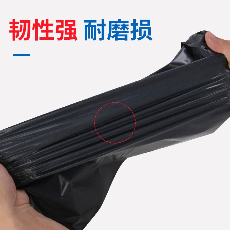 快递袋子加厚大号快递袋打包袋黑色防水快递打包袋定做物流包装袋