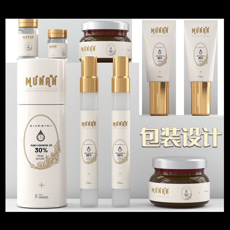包装设计食品标签产品化妆品瓶贴纸箱礼盒子平面彩盒外包装袋定制