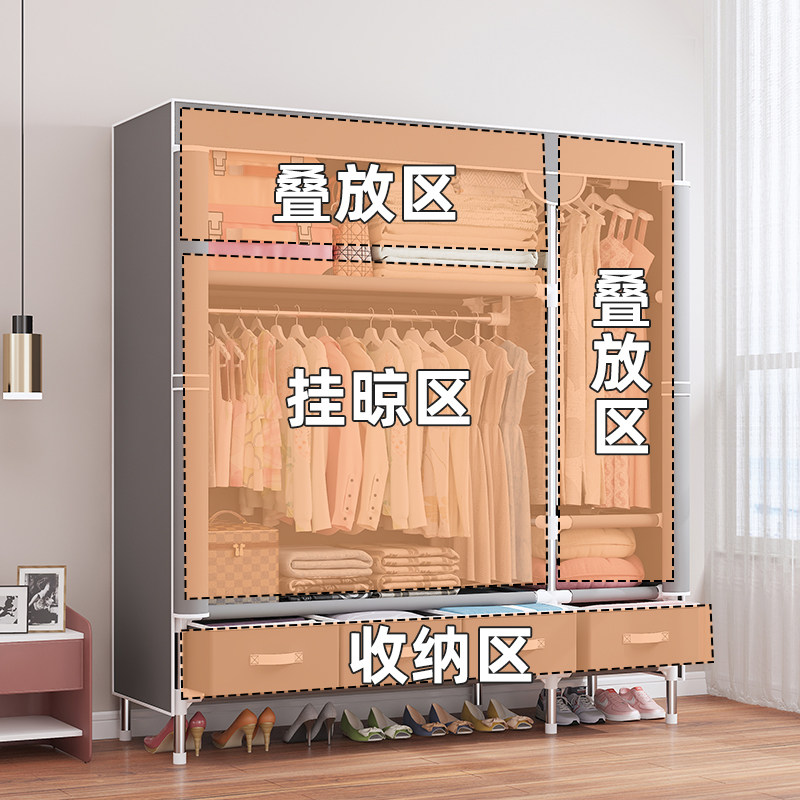 简易布衣柜钢管加粗加固挂衣柜宿舍出租房家用单双人防尘耐用柜子