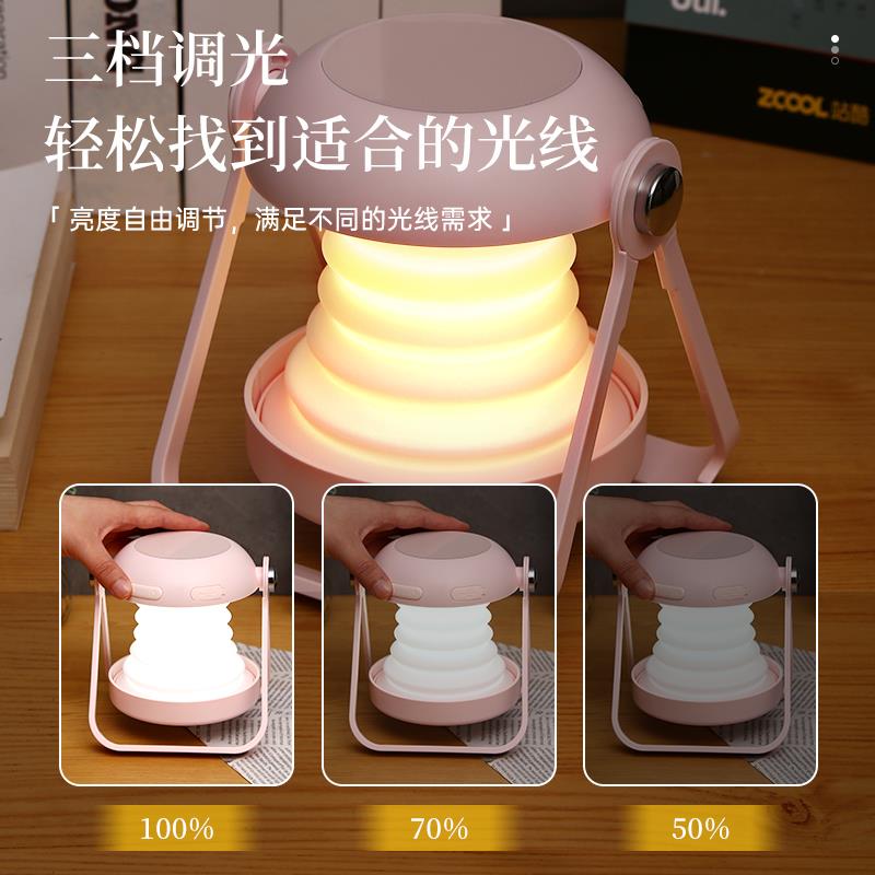 多功能小夜灯化妆镜台灯家用学生宿舍卧室创意设计灯