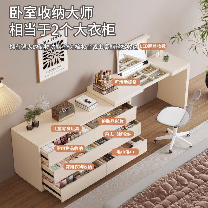 拐角梳妆台轻奢高级感主卧翻盖镜子斗柜妆台一体床尾化妆桌收纳柜