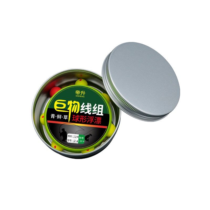 巨物七星漂大物线组全套钓黑坑鲢鳙主线成品双钩手工绑好传统钓组