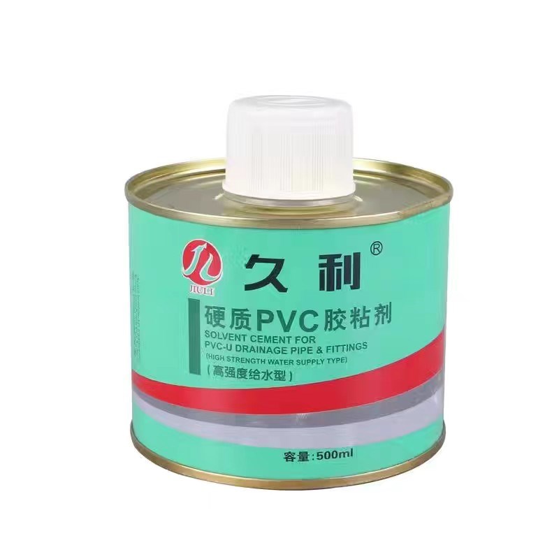 pvc胶水 给水管 排水管 预埋线管专用胶水 工地专用管粘接剂 包邮