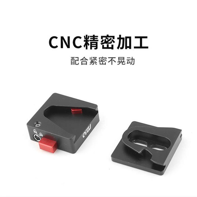 汽车LED射灯改装支架摩托车射灯防盗快拆无损安装拓展射灯CNC底座