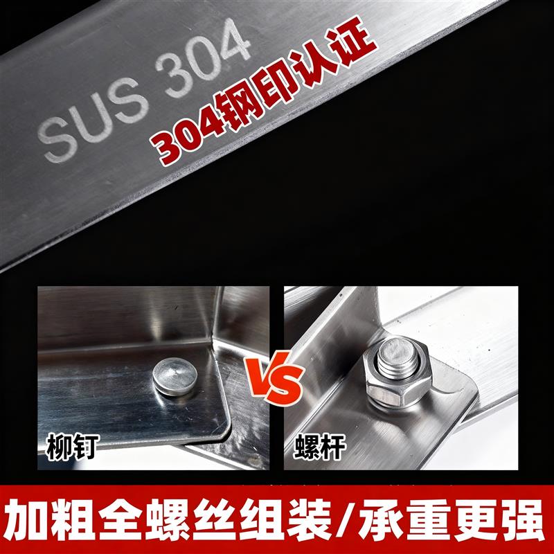 304不锈钢空调外机支架加厚空调架大1p1.5P2p3p5匹三角挂架子通用