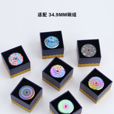 S-PARTS钛合金公路自行车把立盖螺丝阳极碗组盖OD2 加粗头管斯坦