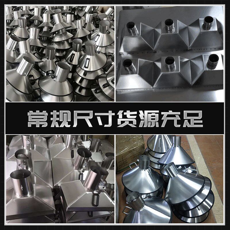 定做不锈钢集气罩工业焊接吸烟罩排烟除尘吸风罩车间废气处理方形