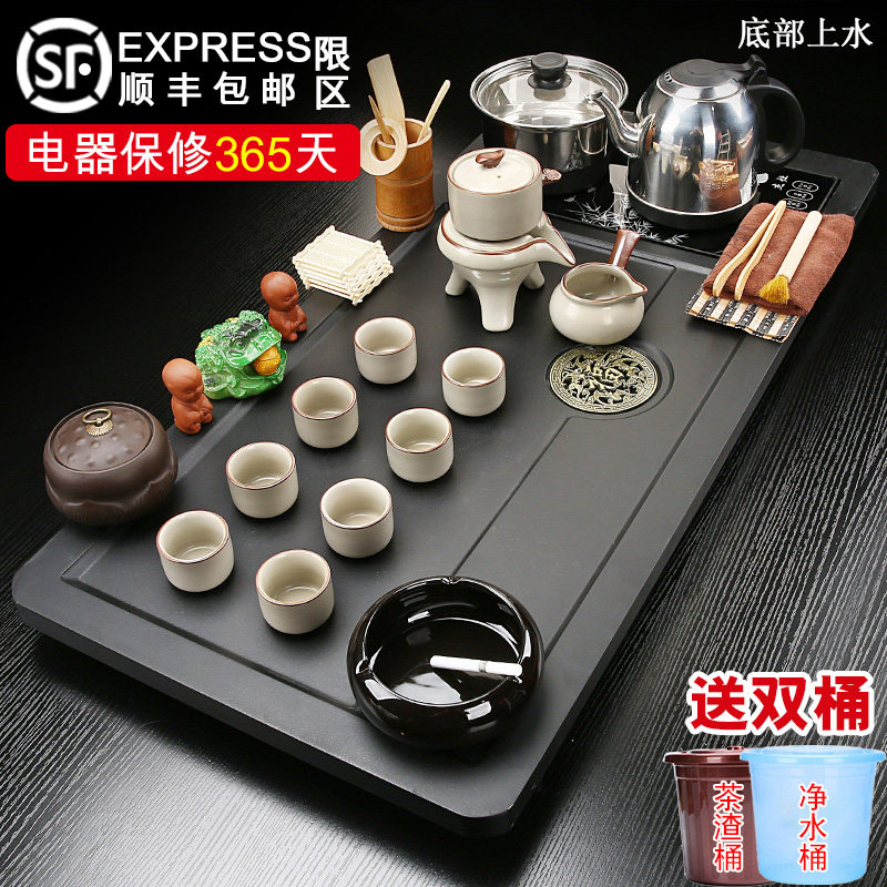 全自动茶盘烧水壶一体底部上水紫砂茶具套装单层茶台简约办公茶海