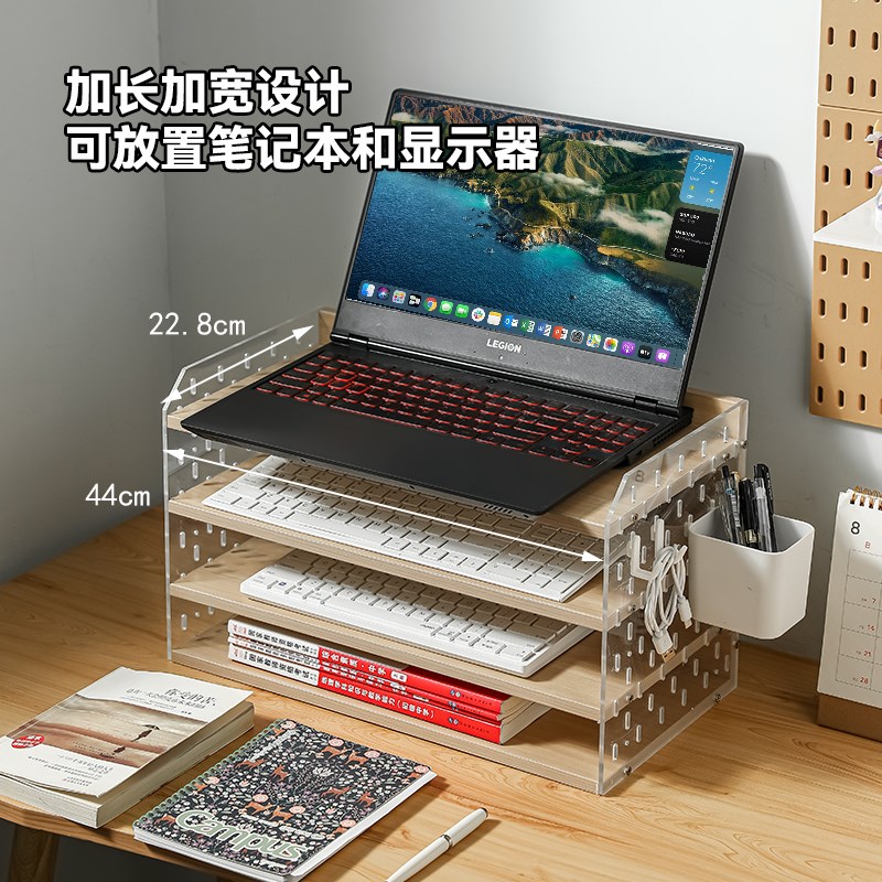 桌面文件收纳架工位书本桌子置物架办公室亚克力洞洞板a4纸整理盒