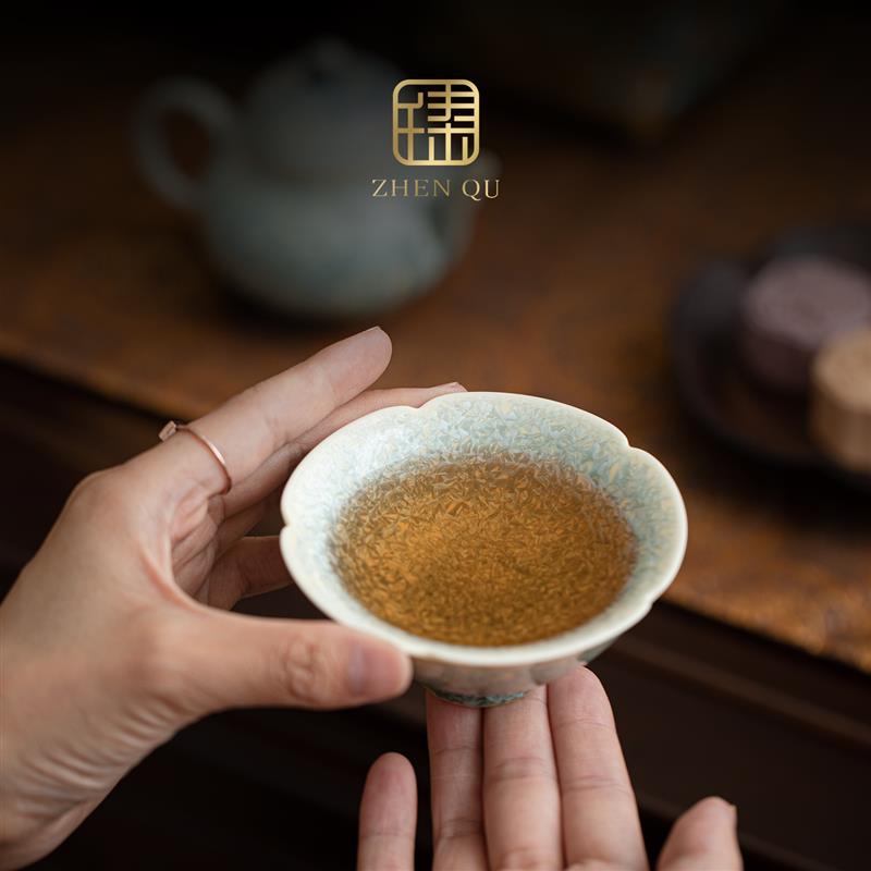 臻趣烟青结晶冰花花口杯精致高档主人杯陶瓷旅行茶具茶杯套装送礼