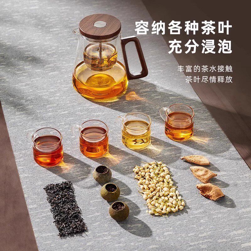 泡茶壶飘逸杯家用沏茶过滤全玻璃内胆按压式冲茶器茶水分离泡茶杯
