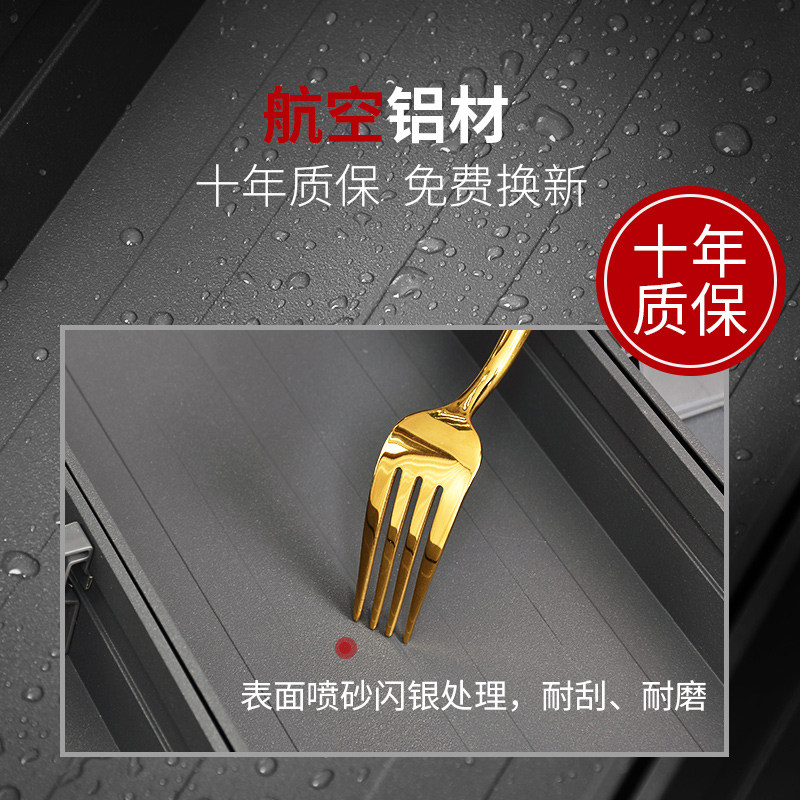 厨房抽屉分隔收纳盒橱柜内置式分格家用放刀叉筷子勺子免安装组合
