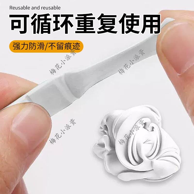 萌粒黏胶摆件固定贴汽车摆件防滑垫车载摆件塑胶垫车用车内矽胶黏