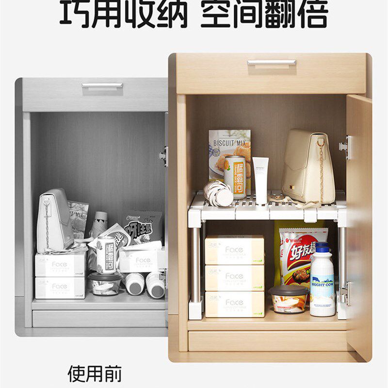 主机柜分层架员工更衣柜护士铁柜子隔板办公室柜内分层收纳置物架