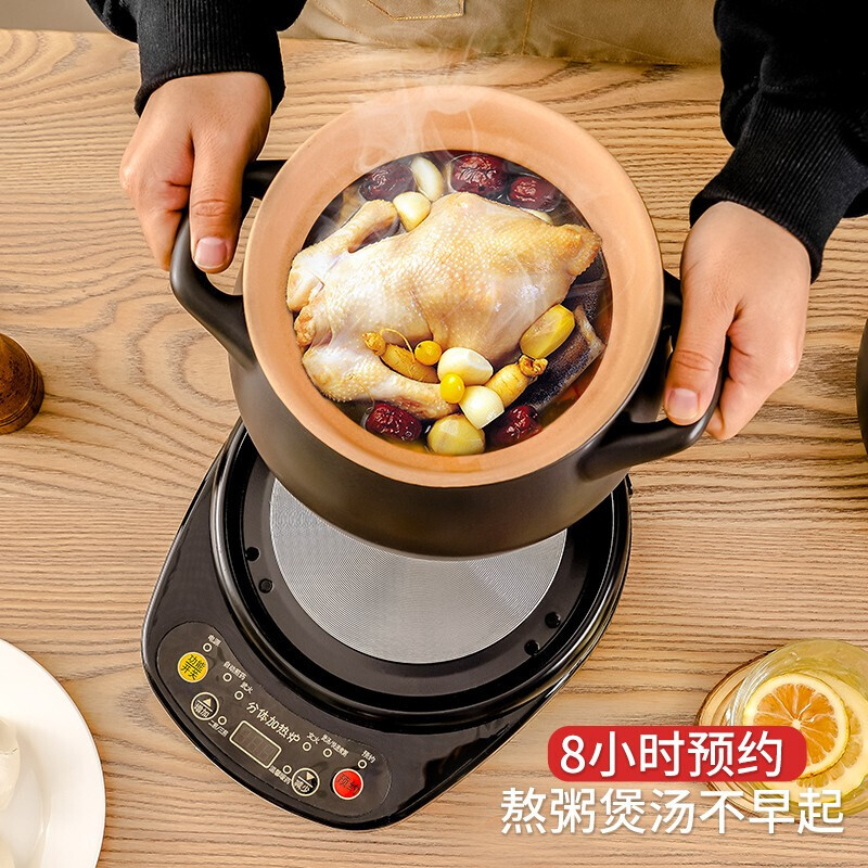 电炖砂锅炖锅全自动家用插电陶瓷煲汤锅高颜值煮粥熬粥电沙锅