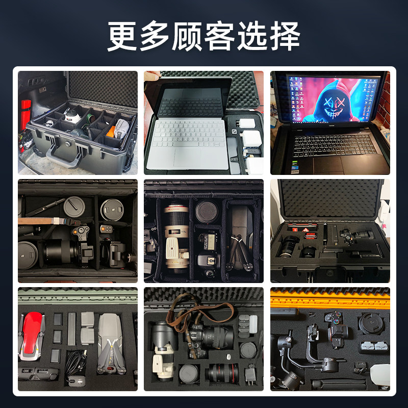 金银手提式安全防护箱定制仪器箱相机设备器材防水防震拉杆工具箱