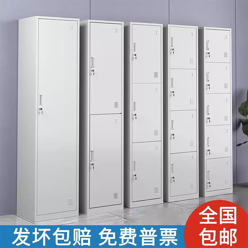 单门更衣柜员工柜铁皮柜单人柜带锁收纳柜钢制更衣箱简易办公衣柜