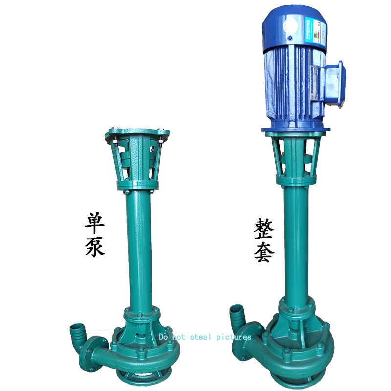 高扬程泥浆泵大功率三相污水泵抽粪机立式淤泥切割铰刀长杆液下泵
